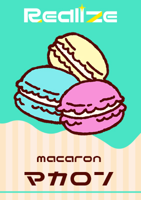 お知らせ　事前のご予約をお願いしますさんの写真