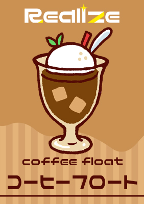 お知らせ　事前のご予約をお願いしますさんの写真