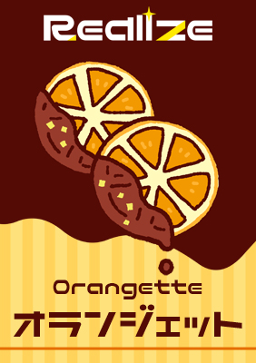 お知らせ　事前のご予約をお願いしますさんの写真